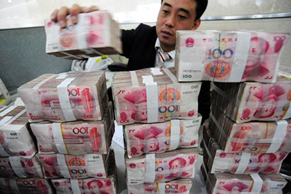 判决借款合同执行步骤详解